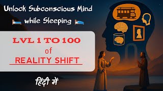 1 Hours of Mind-Bending Thought Experiments ( in Hindi )To Fall Asleep to [M1S2]