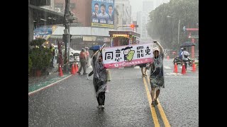 獻給每一個努力的台灣人