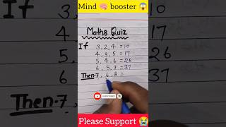 Mind 🧠 booster 😱👇✍️#shorts #ytshorts #short #maths #mathsmasti #trending #viral