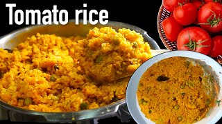 Tomato rice recipe | tomato rice in cooker | tomato bath | thakkali sadam | South Indian tomato rice