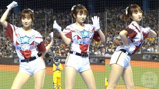 Uni Girls 斐棋 〈Lions And Cool〉 250727 超人力霸王 台北大巨蛋