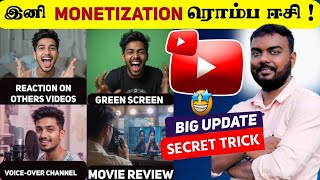 🔴 SECRET TRICK: How to Monetize Green Screen, Voice-Over & Reaction Channels, Movie Review Channel ?
