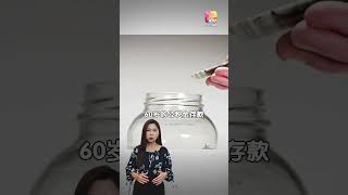 大马人想舒适退休 EPF须达年薪10倍