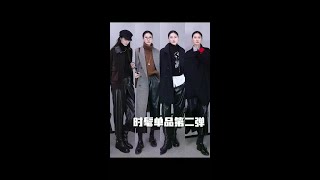 时尚单品皮裤篇｜皮裤的杀伤力你想象不到#穿出自己的风格 #一裤多穿 #拽姐穿搭 #穿搭技巧 #谁穿谁好看系列