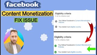 🔵Facebook Content Monetization Tools 🤑| Content Monetization Facebook | Facebook Monetization 2024