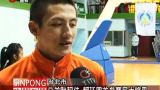 宜中籃賽大黑馬 泰雅三強將好威 20120207