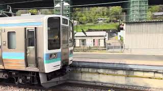 中央本線211系 相模湖駅