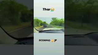 🔥 #viral #tharrace #trending #shortvideo #newshorts 😈😈👿