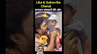 💯%ऐसे डॉक्टर भगवान से कम नहीं – बच्चों को दर्द तक महसूस नहीं होने देते!" 🙏💉   #RealHero #KidsCare