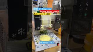 New advance digital function korean flack machine | routing system korean ice cream machine | bungsu