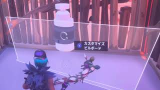 自作ホイポイカプセル配布！