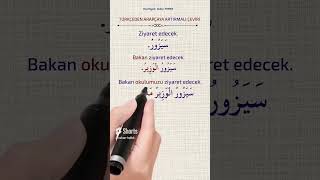 TÜRKÇEDEN ARAPÇAYA ARTIRMALI CÜMLELER 1