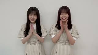 宮城特別版 乃木坂46 久保史緒里 佐藤璃果