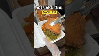 Trying the best cheap eats in New York City #shorts #food #cheapeats #soulfood