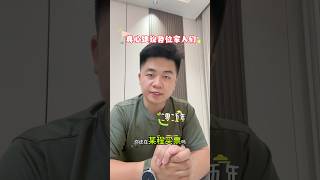 国际机票商务舱/头等舱 特价。