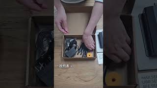 開箱 #Peplink MAX BR1 Mini (HW3) LTE路由器