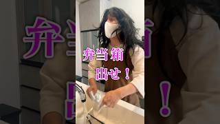 お母さんにキレられた