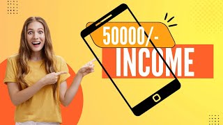सिर्फ मोबाइल से पैसे कमाओ 📱|| Earn money from mobile without investment 🤑🤑🤑 ||