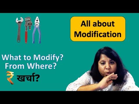 Car Modification | Modifiers | Cost | How | When | Adapted Vehicle |
