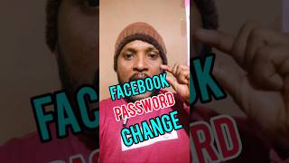 change Facebook password 2024 / ফেসবুক পার্সওয়াড কিভাবে চেন্স করবেন