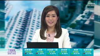 TVB 日日有樓睇｜2023年03月23日｜油塘 KOKO MARE｜紅磡必嘉坊迎匯｜加息｜樓價預測｜九龍城｜賈炳達道｜瓏碧｜