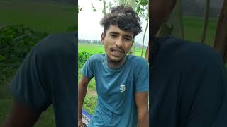 বন্ধু তুই মা হতে চলেছে🤣🤣 #funny #memes #funnyvideo #foryou #ফানি #funnycomedy #funnyshort #shorts