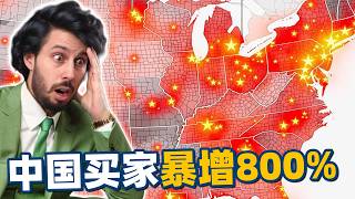 Chinese Buy Homes in the U.S. EVERY 45 MINUTES!? (Where are they Moving in 2025?)
