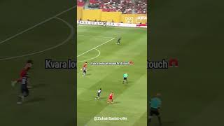 Kvara 😍 #psg #fifacwc #kvara #remix #football #edit #soccer #gta #duet