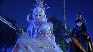 道劫龍戰-天心垣攻防戰Part3太玄計劃敗露 雙宗衡一戰淨華崢嶽