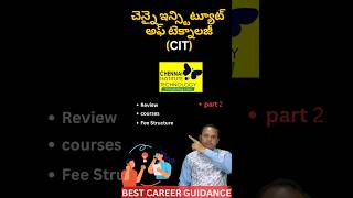 Chennai Institute Of Technology Tamil Nadu | CIT | Branches | Donations | Industrial | Admissions
