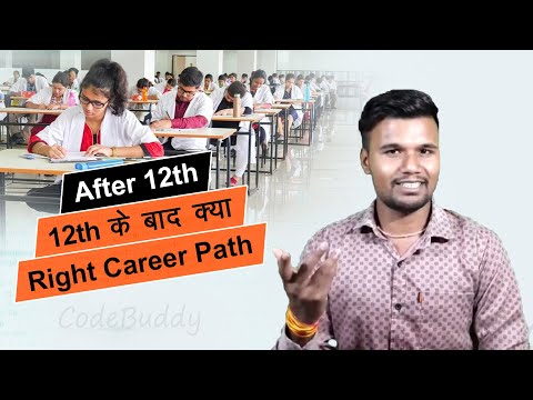 Top Career Choices After Class 12th | What's Next? | 12th के बाद क्या 🤔