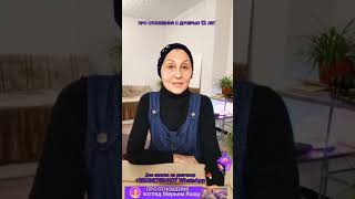 #родителидети