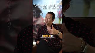 男人在婚姻中“潛台詞”是什麼？#挽回#婚姻#戀愛#人生感悟 出軌#劈腿#感情
