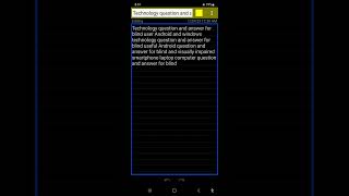 Q and A128for blind screen reader accessible banking Hindi Voice TTS call waiting announcement app