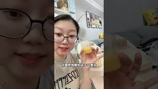 我这个真的嘎嘎好用！ 尤其熬米油杠杠的！宝宝吃辅食辅食锅真没必要买那种几百几千的#辅食锅 #辅食工具 #母婴好物 #宝妈推荐 #宝宝辅食