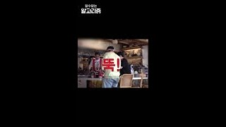 와플 기계 손잡이 뽑아(?)버린 김희선