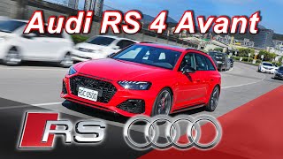 【搶先試駕】嘉偉哥難掩喜悅?! 中型剽悍旅行車 Audi RS 4 Avant