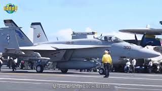 🔥中国空军为何要急切训练夜间作战能力  安全的重大保障!🔥