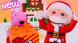 Peppa Pig Tales 🎅 Visiting Santa! 🎁 LEGO DUPLO Peppa Pig Episodes