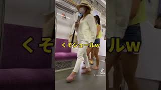 【ドッキリ家族】寝てる時にうざいよねこれwww