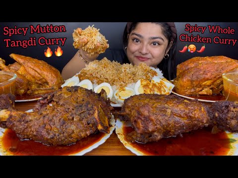 SPICY OILY 2 MUTTON TANGDI CURRY AND SPICY 2 WHOLE CHICKEN CURRY WITH BASMATI RICE & EGGS | MUKBANG