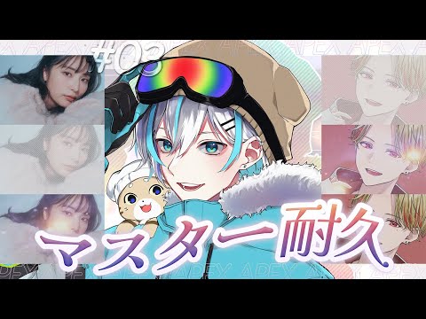 【APEX/フルパランク】質問◎　マスター耐久！ダイヤ帯ランクマッチ！day3【うきまる/Vtuber】#shorts