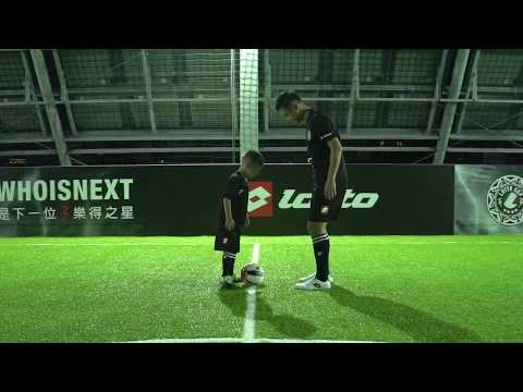 草皮達人在Lotto Football Taiwan 螢光球場