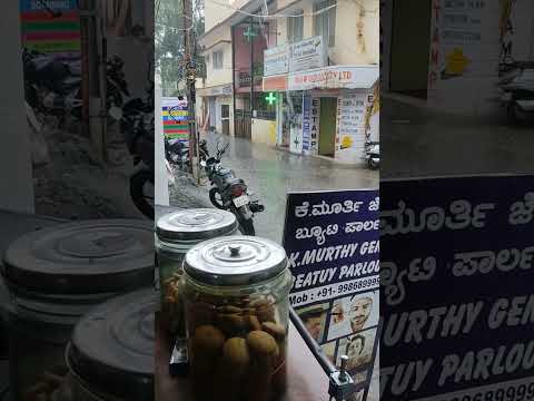 Bangalore rain #rainsounds #rainyday