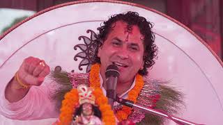 Ganesh puran by balkrishna aryal guru