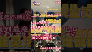 当不同数组被无视时的反应！