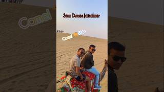 Camel Ride Jaisalmer #shorts #youtubeshorts #camel #samdunes