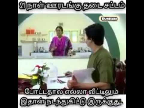 vukkalukku enna vedum