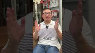 高手不會只進場一次 #投資 #投資理財 #賺錢 #股票 #股市 #富人思維 #學習 #當沖 #當沖小王子 #shorts