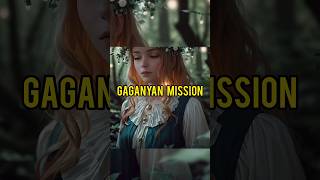 Gaganyan 👀 mission के बारे मे जानकारी । Gaganyan mission new update.